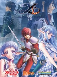 Ys VI: The Ark of Napishtim Ys VI: The Ark of Napishtim