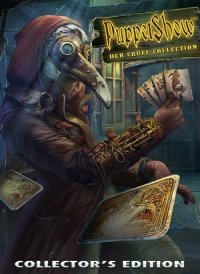 Шоу Марионеток 9: Ее Ужасная Коллекция Шоу Марионеток 9: Ее Ужасная Коллекция