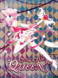 Long Live The Queen Long Live The Queen