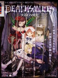 Deathsmiles Deathsmiles