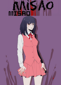 Мисао Мисао