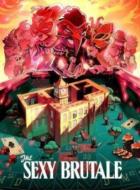 The Sexy Brutale The Sexy Brutale