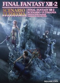 Final Fantasy XIII-2 (2014)