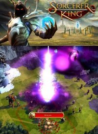 Sorcerer King (2015)