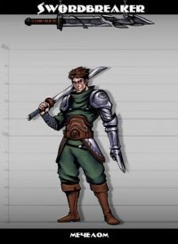 Swordbreaker The Game (2015)