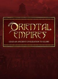 Oriental Empires (2016)