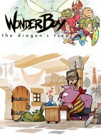 Wonder Boy: The Dragon's Trap Wonder Boy: The Dragon's Trap