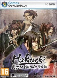 Hakuoki: Kyoto Winds Hakuoki: Kyoto Winds