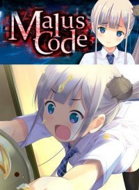 Malus Code Malus Code