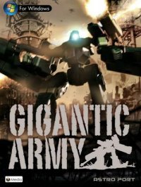 Gigantic Army Gigantic Army