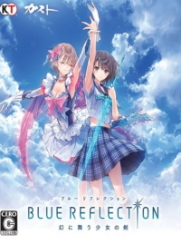 Blue Reflection Blue Reflection