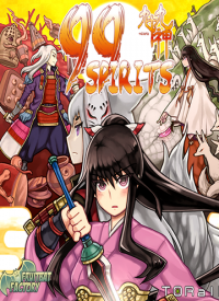 99 Spirits: Deluxe Edition 99 Spirits: Deluxe Edition