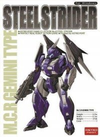 Steel Strider Steel Strider