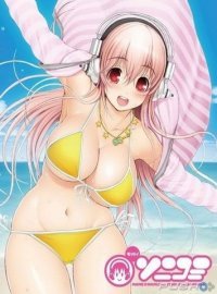 SoniComi SoniComi
