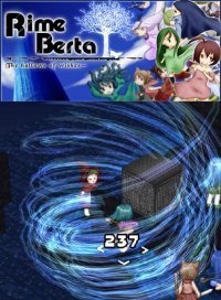 Rime Berta Rime Berta