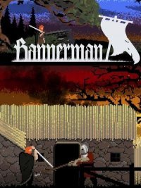 Bannerman Bannerman