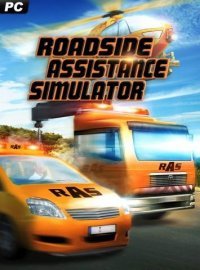 Roadside Assistance Simulator Roadside Assistance Simulator