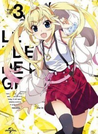 The Leisure of Grisaia The Leisure of Grisaia