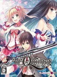 Omega Quintet Omega Quintet
