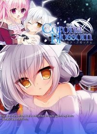 Corona Blossom Vol 1: Gift From the Galaxy Corona Blossom Vol 1: Gift From the Galaxy