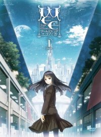 WORLD END ECONOMiCA episode.01 WORLD END ECONOMiCA episode.01