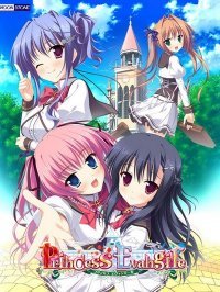 Princess Evangile (2015)