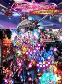 Crimzon Clover: World Ignition Crimzon Clover: World Ignition