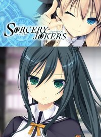 Sorcery Jokers (2018)