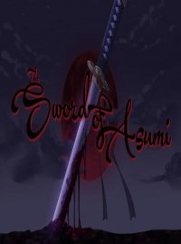 Sword of Asumi (2015)