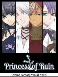 Princess of Ruin Princess of Ruin