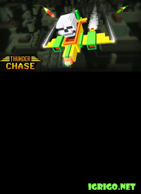 Thunder Chase (2018)