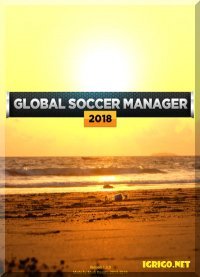 Global Soccer Manager 2018