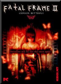 Fatal Frame 2 (2010)