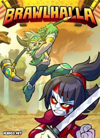 Brawlhalla 2017