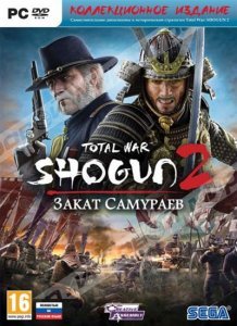 Total War: Shogun 2 Total War: Shogun 2