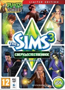 The sims 3: Сверхъестественное The sims 3: Сверхъестественное