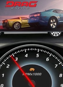 Drag Racing Drag Racing