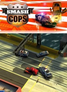 Smash Cops Heat Smash Cops Heat