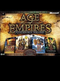 Age of Empires - Platinum Edition Age of Empires - Platinum Edition
