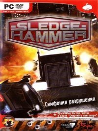Sledgehammer Sledgehammer