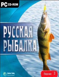 Русская Рыбалка 3.7.4 Русская Рыбалка 3.7.4