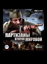 Battlestrike: Force of Resistance Battlestrike: Force of Resistance