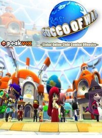 Gocco of War Gocco of War