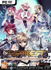 Agarest: Generations of War - Collector’s Edition Agarest: Generations of War - Collector’s Edition