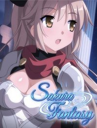 Sakura Fantasy Chapter 1 (2015)