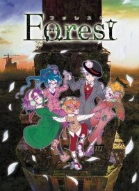 Forest Forest