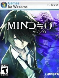 Mind Zero Mind Zero