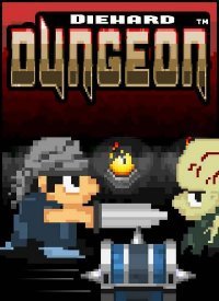 Diehard Dungeon (2012)