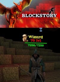 Block Story Block Story