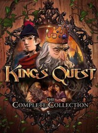 King's Quest: Chapter 1 - A Knight to Remember (2015)